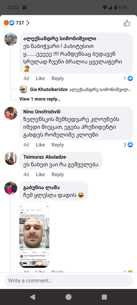 user posted image