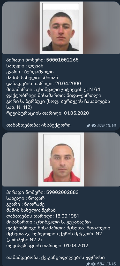 user posted image