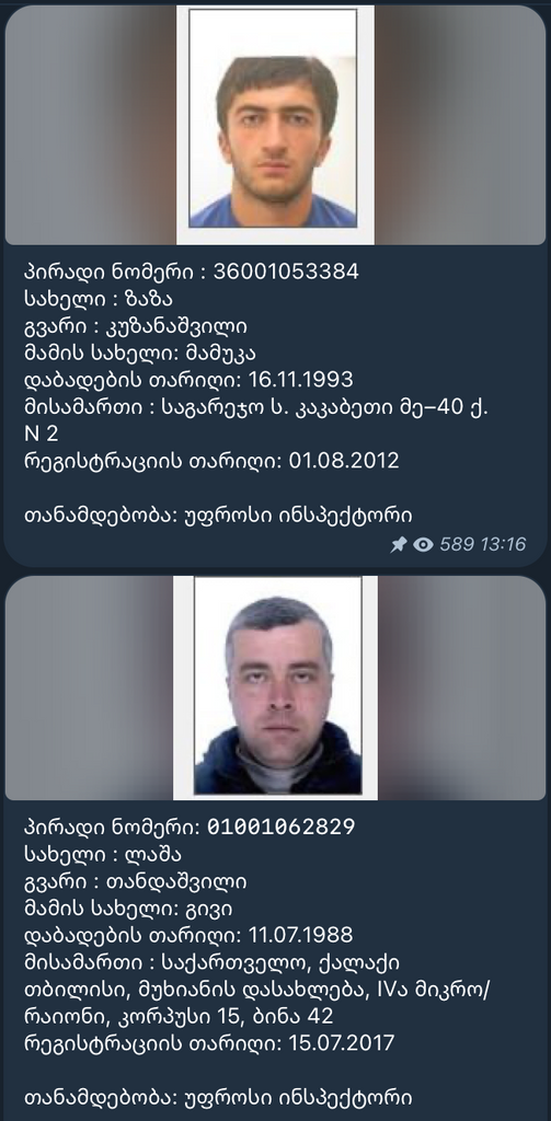 user posted image