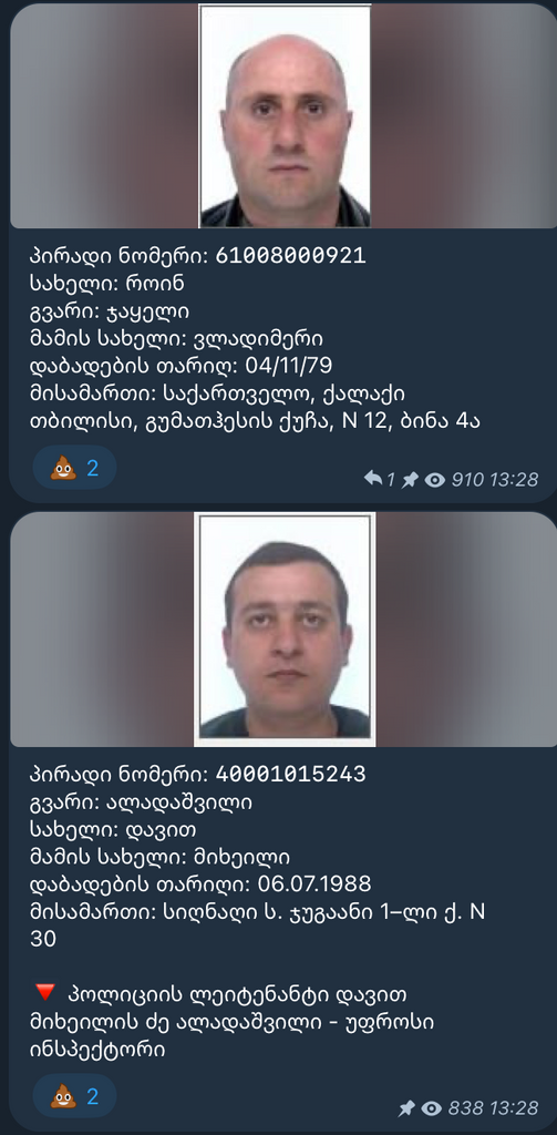 user posted image