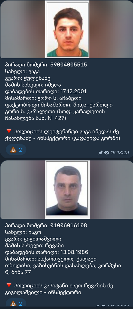 user posted image