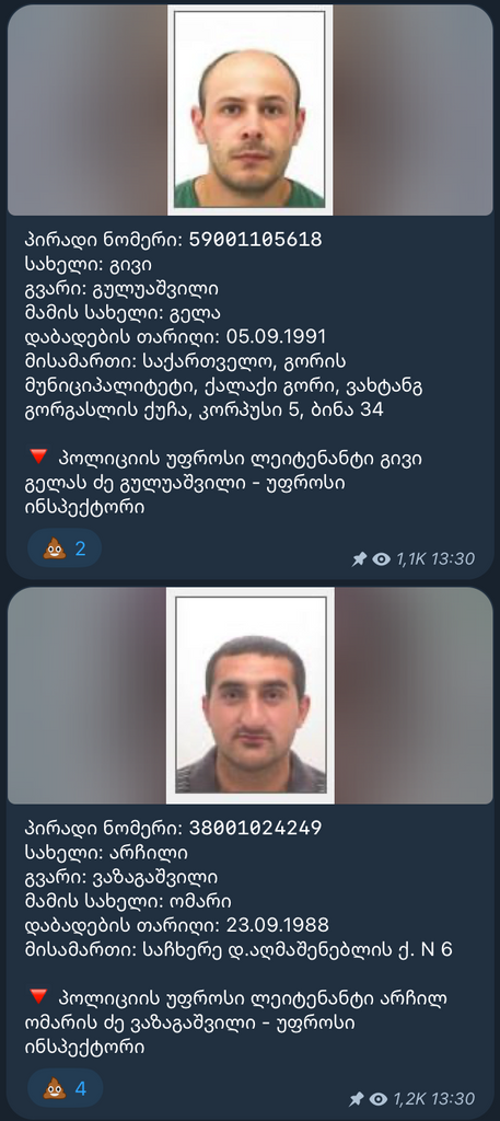 user posted image