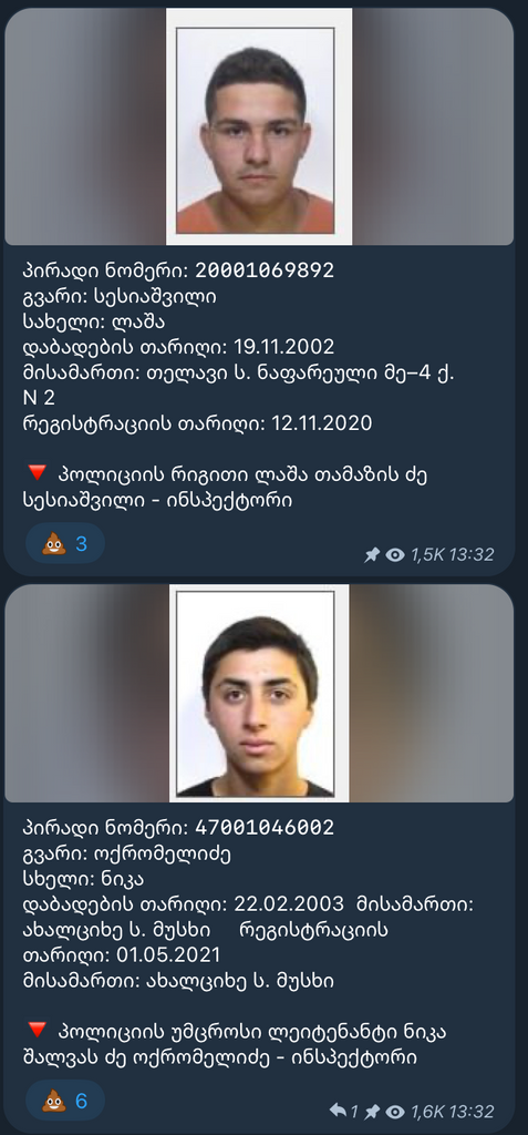 user posted image