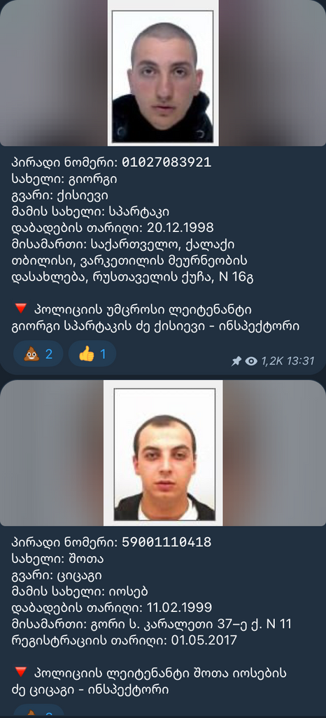 user posted image