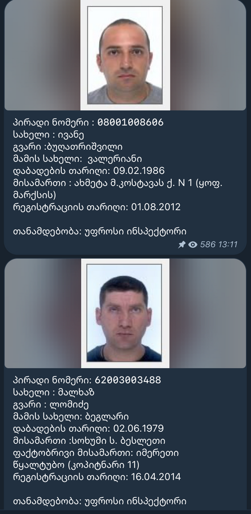 user posted image