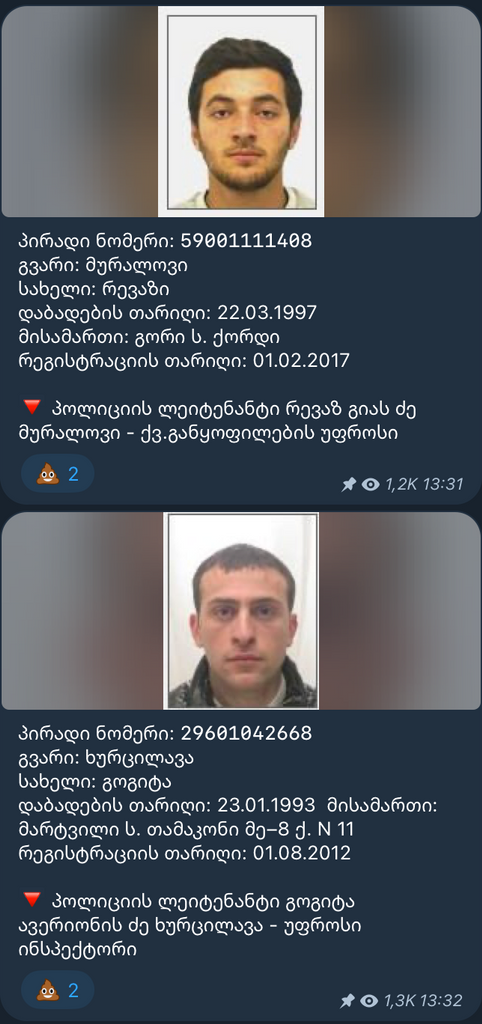 user posted image