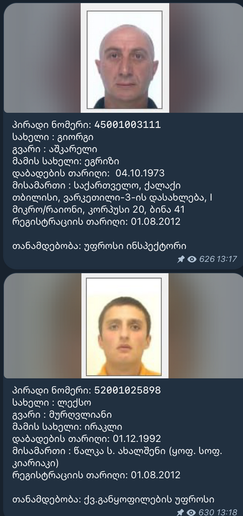 user posted image