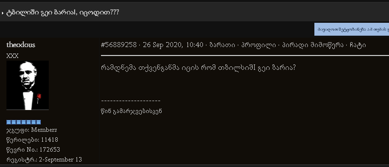 user posted image