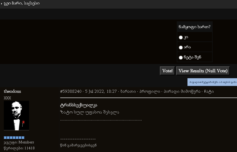 user posted image