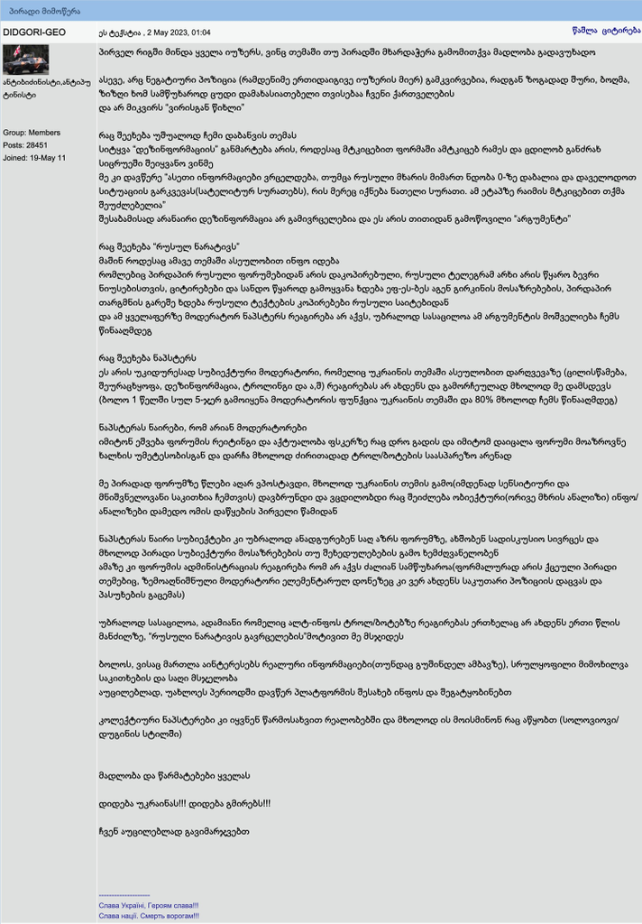 user posted image