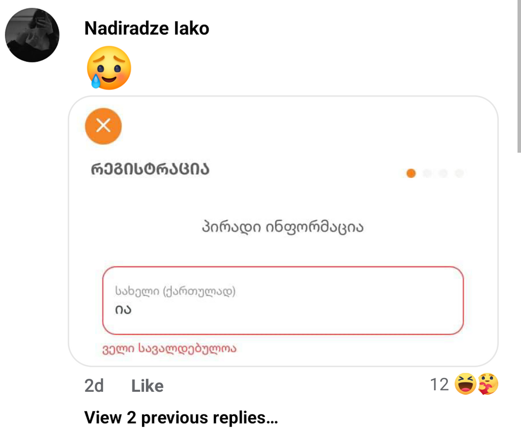 user posted image