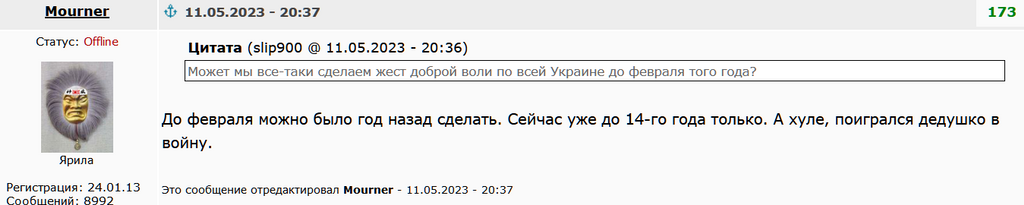 user posted image