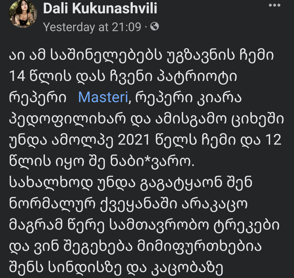 user posted image