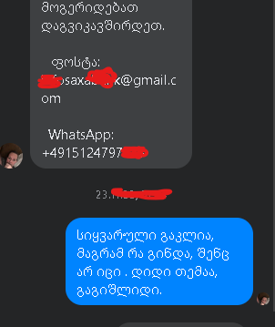 user posted image