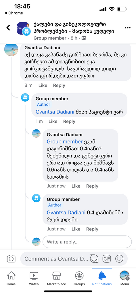user posted image