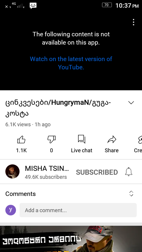 user posted image