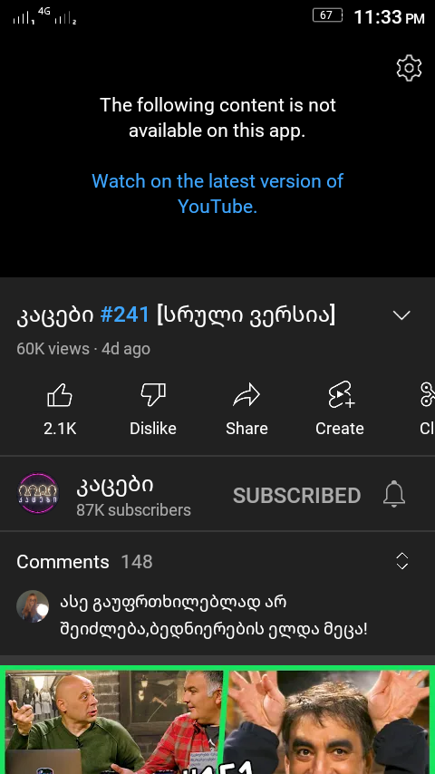 user posted image