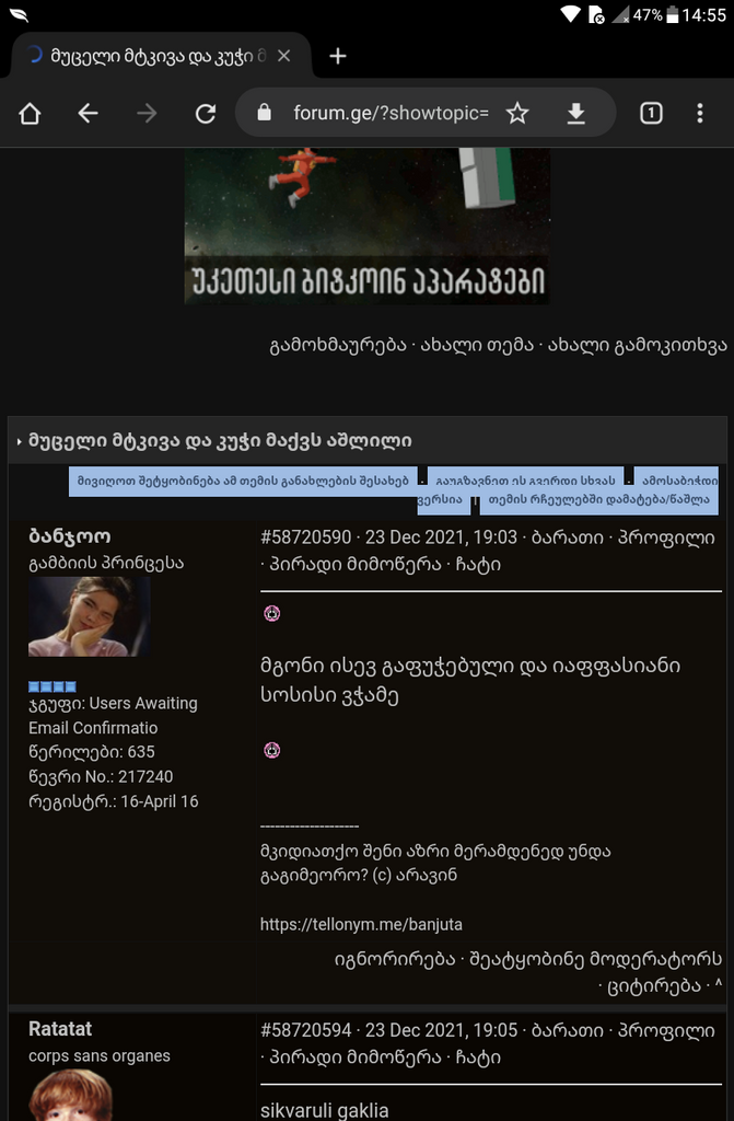 user posted image