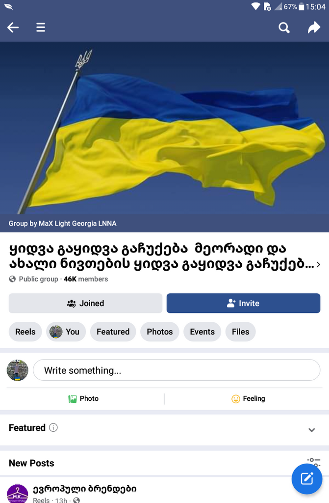 user posted image