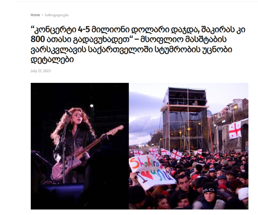 user posted image