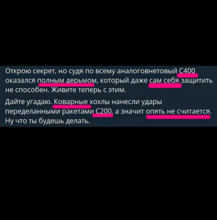 user posted image