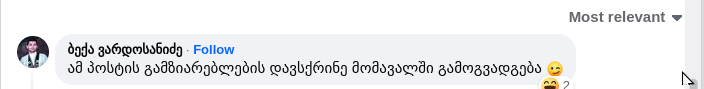 user posted image