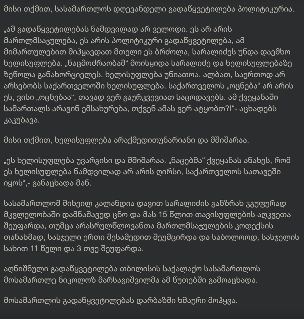 user posted image