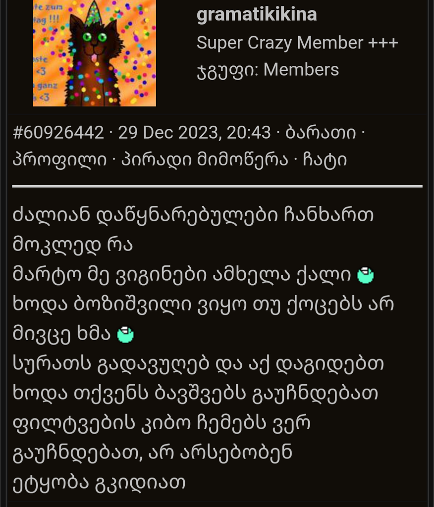 user posted image