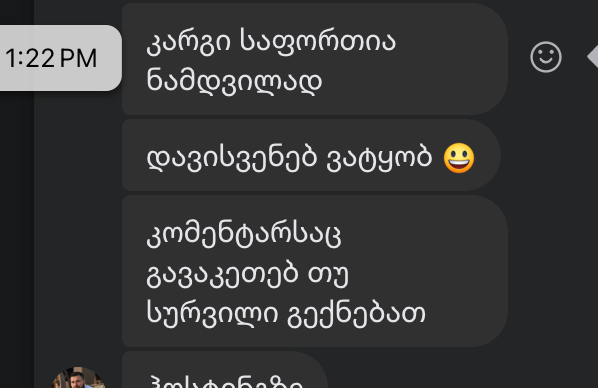 user posted image