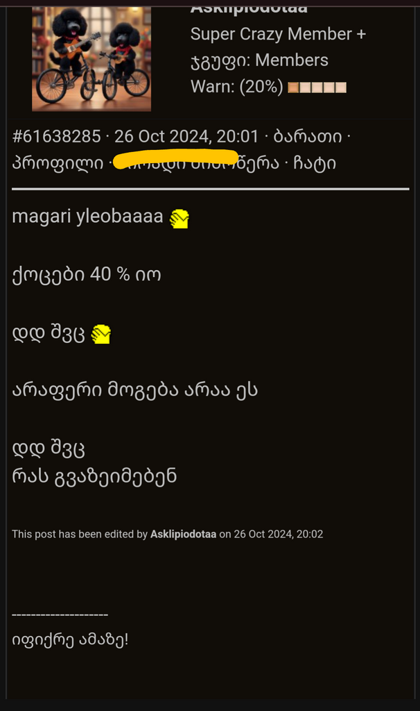 user posted image