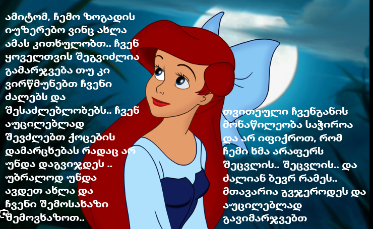 user posted image