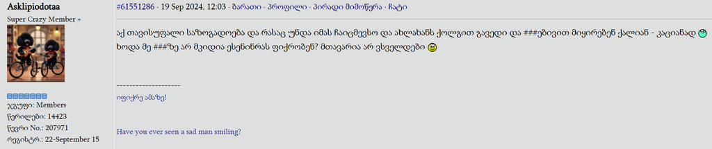 user posted image