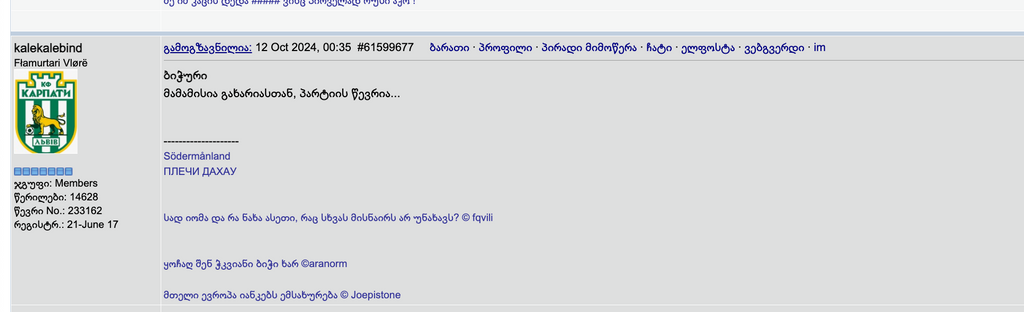 user posted image