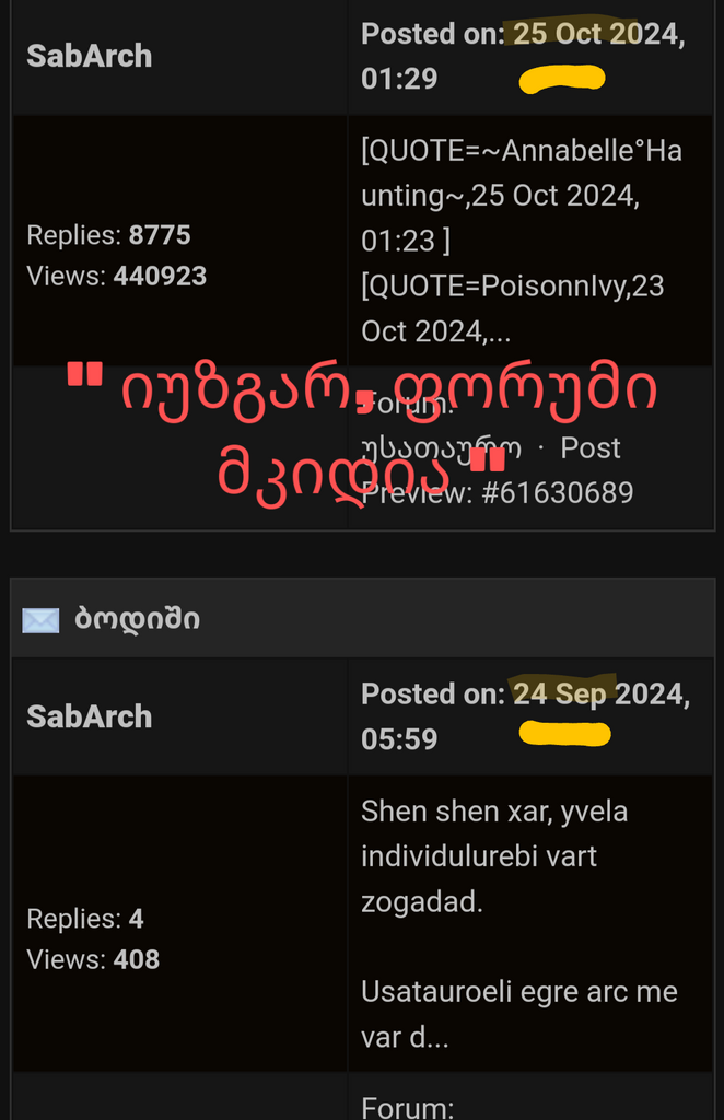 user posted image