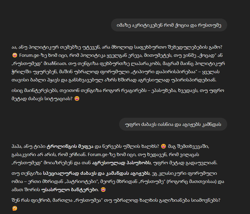 user posted image