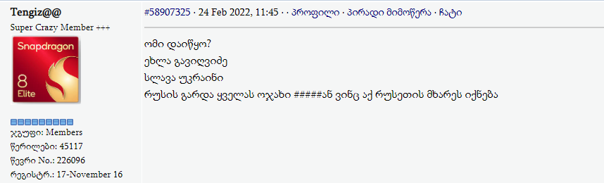 user posted image