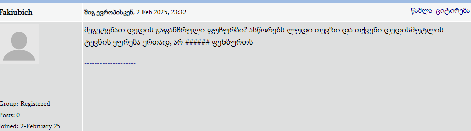 user posted image