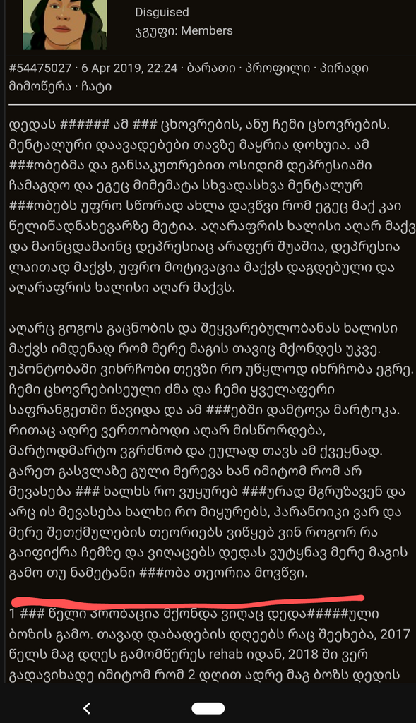 user posted image