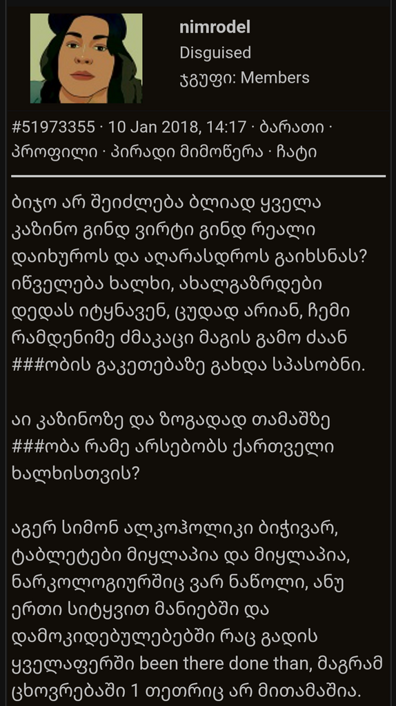 user posted image