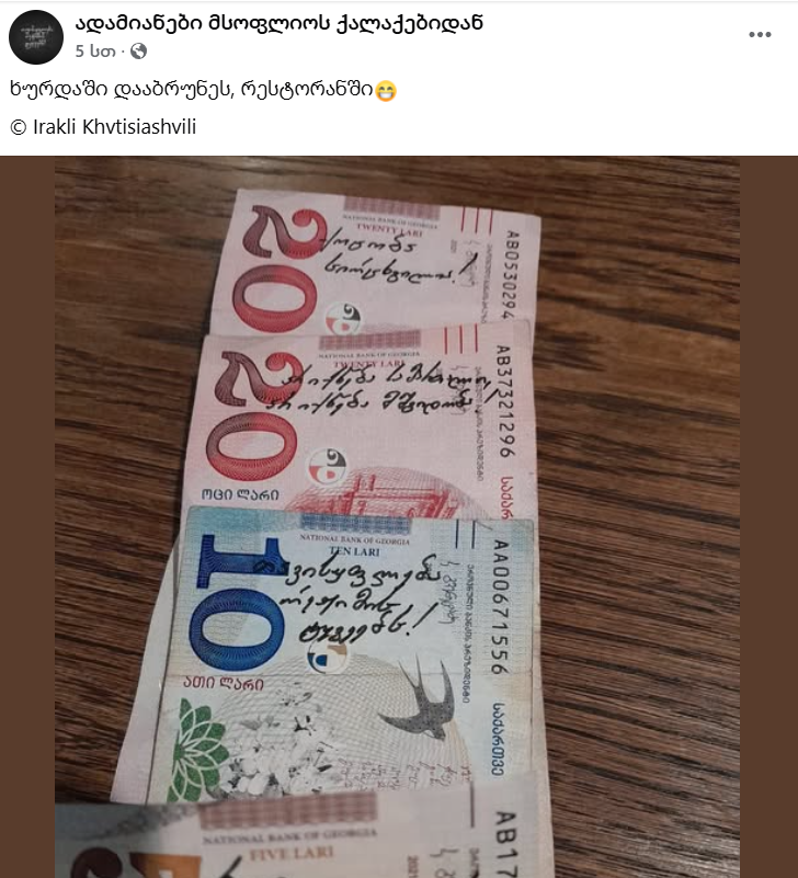 user posted image