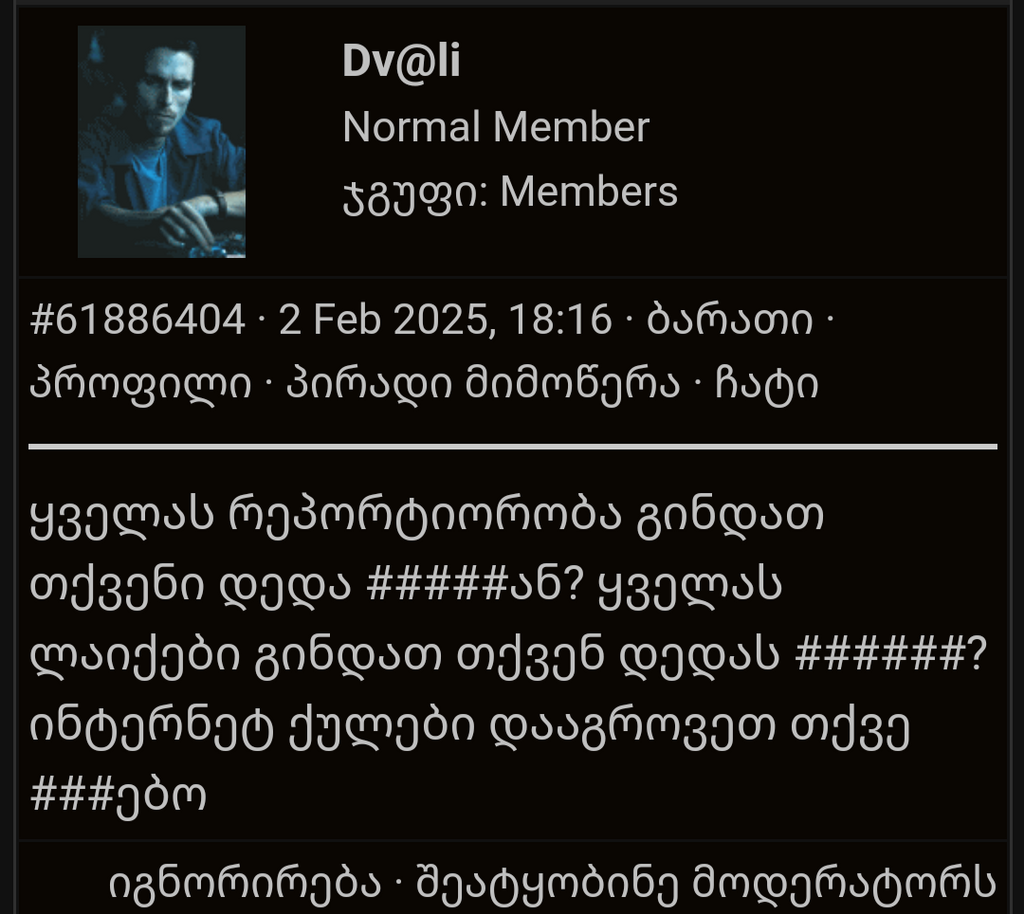 user posted image