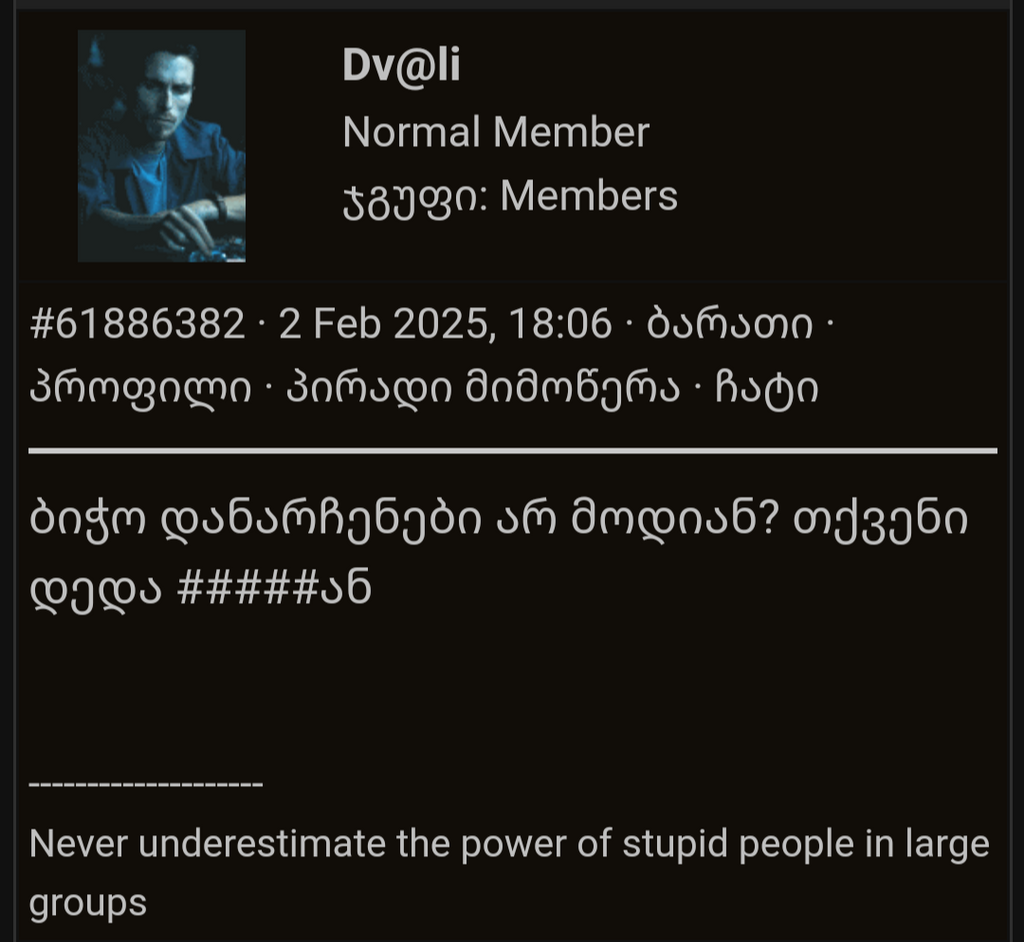 user posted image
