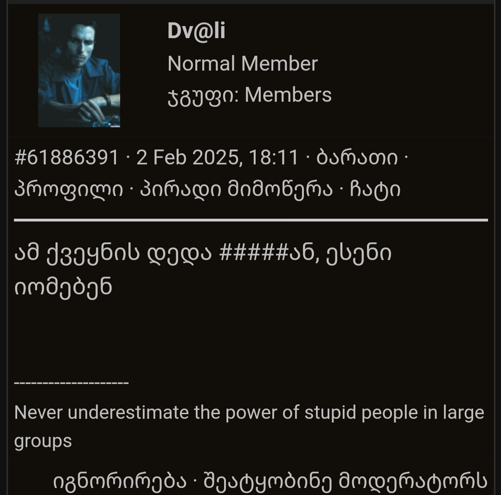 user posted image