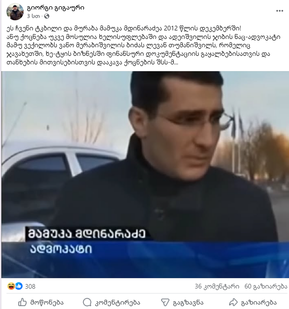 user posted image