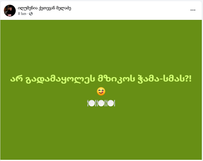 user posted image