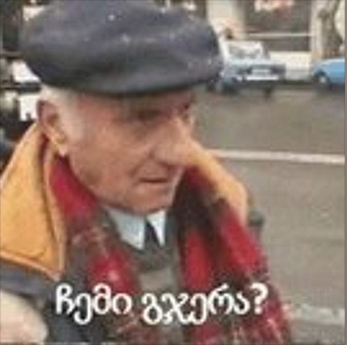 user posted image