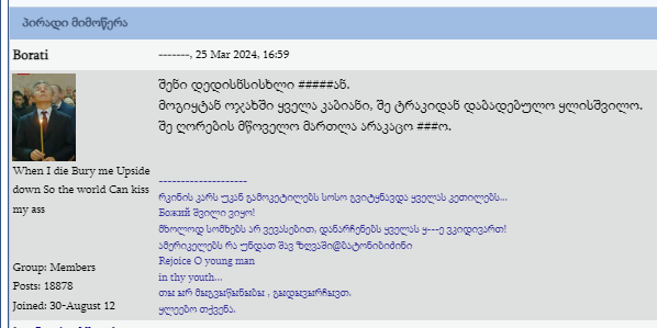 user posted image