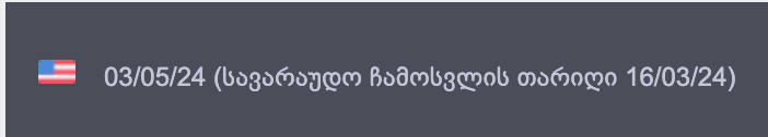 user posted image