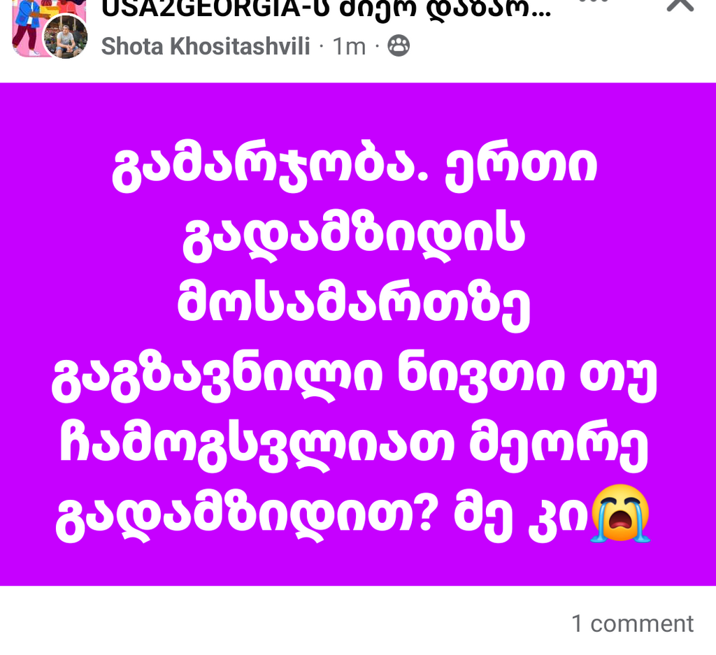 user posted image