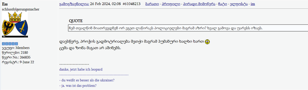 user posted image